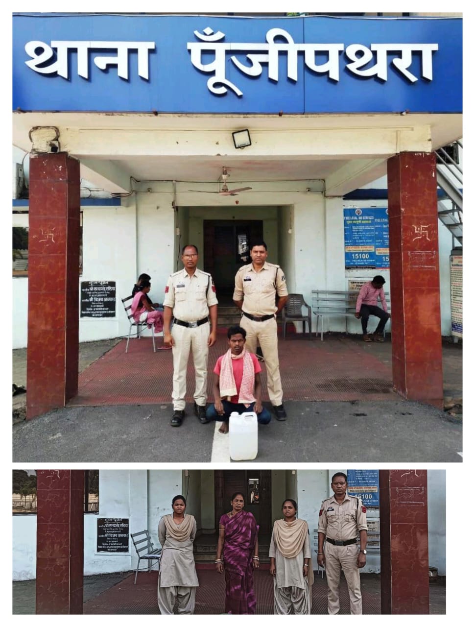 25 मार्च, रायगढ़ । एसपी दिव्यांग पटेल के निर्देशन में जिले में अवैध शराब के खिलाफ सख्त अभियान जारी है। इसी कड़ी में पूंजीपथरा पुलिस ने दो अलग-अलग मामलों में कार्रवाई करते हुए 17 लीटर महुआ शराब जब्त कर दो आरोपियों को गिरफ्तार किया है। पहली कार्रवाई ग्राम बड़गांव रमनपारा में हुई, जहां कल शाम पुलिस को सूचना मिली कि बाबूलाल धनवार नामक व्यक्ति अपने घर के बरामदे में अवैध महुआ शराब बिक्री के लिए रखे हुए है। मौके पर छापा मारकर पुलिस ने 07 लीटर महुआ शराब बरामद की, जिसकी कीमत 700 रुपये है। आरोपी बाबूलाल धनवार (32) को गिरफ्तार कर उसके खिलाफ धारा 34(2), 59(क) आबकारी एक्ट के तहत मामला दर्ज किया गया है। दूसरी कार्रवाई ग्राम तुमीडीह में आज की गई है, जहां महिला कौशिल्या मांझी (42) के घर पर दबिश दी गई। पूछताछ में उसने अवैध रूप से शराब रखने और बेचने की बात कबूल की। मौके से 10 लीटर महुआ शराब जब्त की गई, जिसकी कीमत 1,000 रुपये बताई गई है। आरोपी महिला के खिलाफ भी आबकारी एक्ट की धारा 34(2), 59(क) के तहत मामला दर्ज कर कार्रवाई की गई। इन दोनों मामलों में उप निरीक्षक विजय एक्का, एएसआई जयराम सिदार, प्रधान आरक्षक विनीत तिर्की, लोमेश सिंह, आरक्षक नरेन्द्र पैंकरा, विक्रम कुजूर, सुरेंद्र यादव और महिला आरक्षक प्रभावित पुष्पा की अहम भूमिका रही। पूंजीपथरा पुलिस का यह अभियान आगे भी जारी रहेगा।